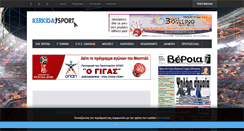 Desktop Screenshot of kerkidasport.gr